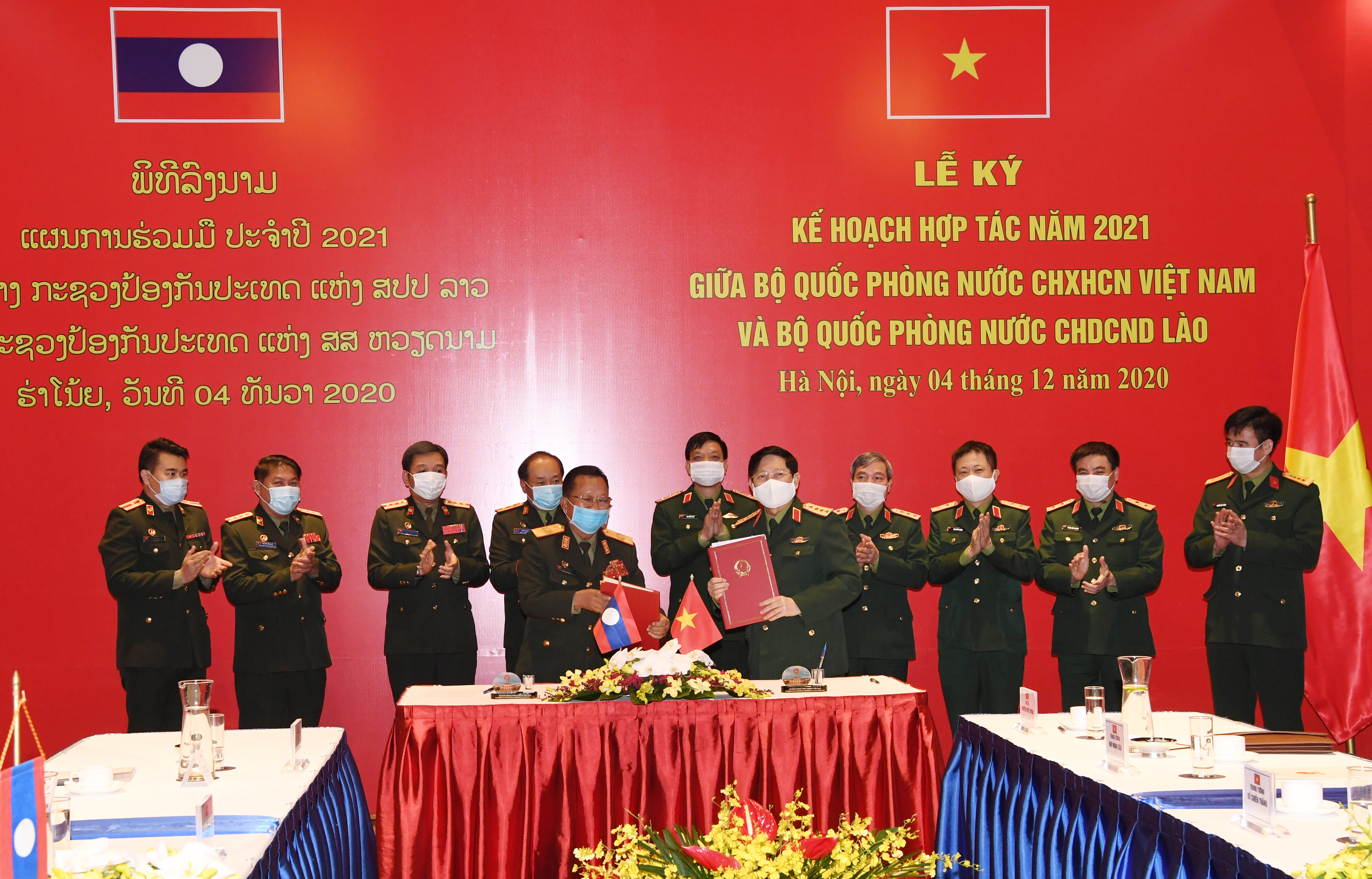 Bộ Quốc phòng Việt Nam và Bộ Quốc phòng Lào ký Kế hoạch hợp tác năm 2021

